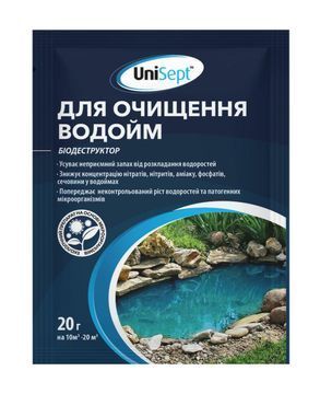 Деструктори